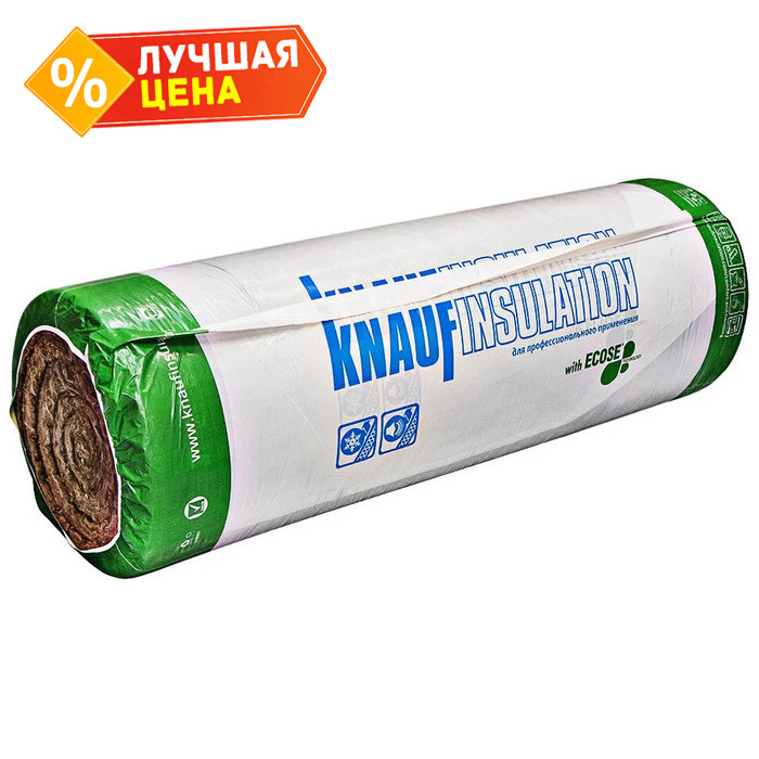 Утеплитель Кнауф Insulation Start Полы и Перекрытия 50х1220х8200